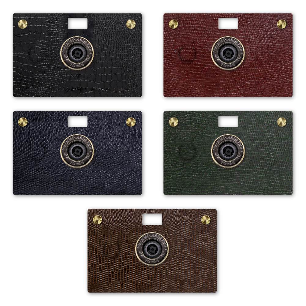 20 MP Leather Texture Camera Set