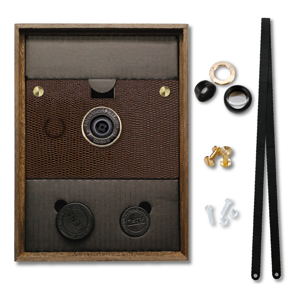 20 MP Leather Texture Camera Set