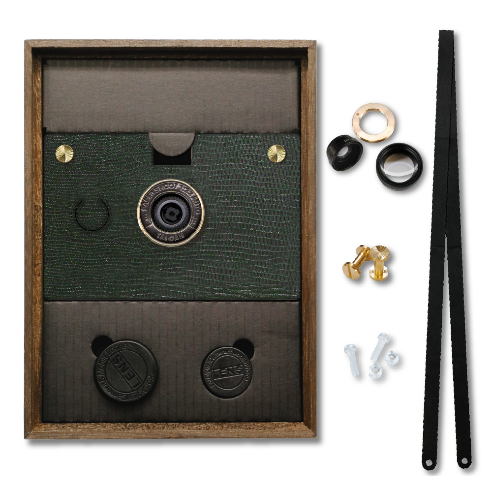 20 MP Leather Texture Camera Set